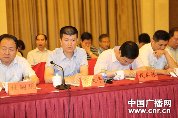 丁汶平