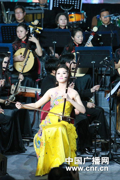 菊花台大提琴谱分享_菊花台大提琴谱图片下载