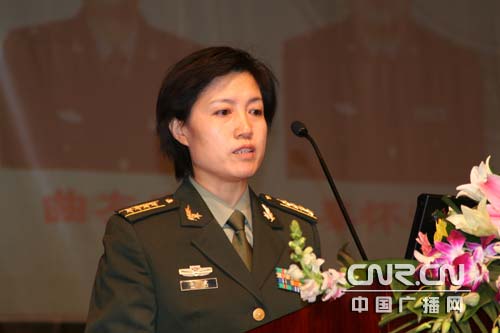 唐都医院金霞副院长主持精湛医术谈