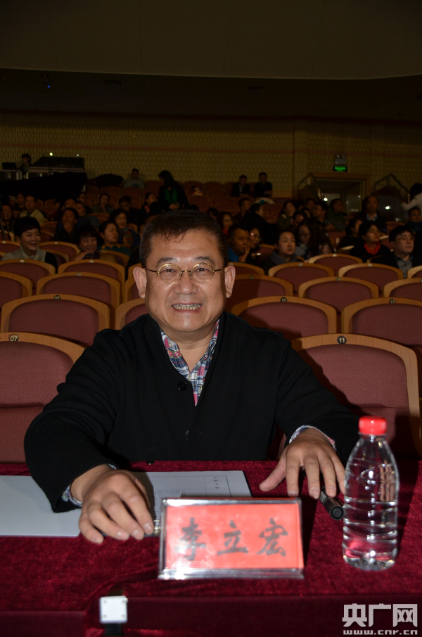 中国传媒大学教授,解说,配音演员,李立宏
