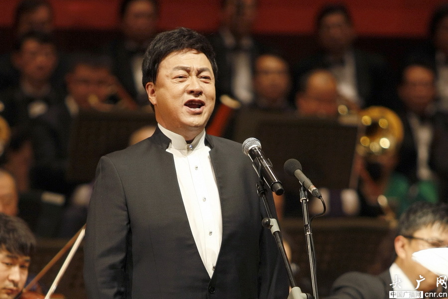 庆祝新中国成立65周年大型交响音乐会《美丽