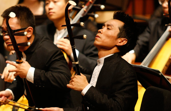 大型民族交响音乐会《和平颂》