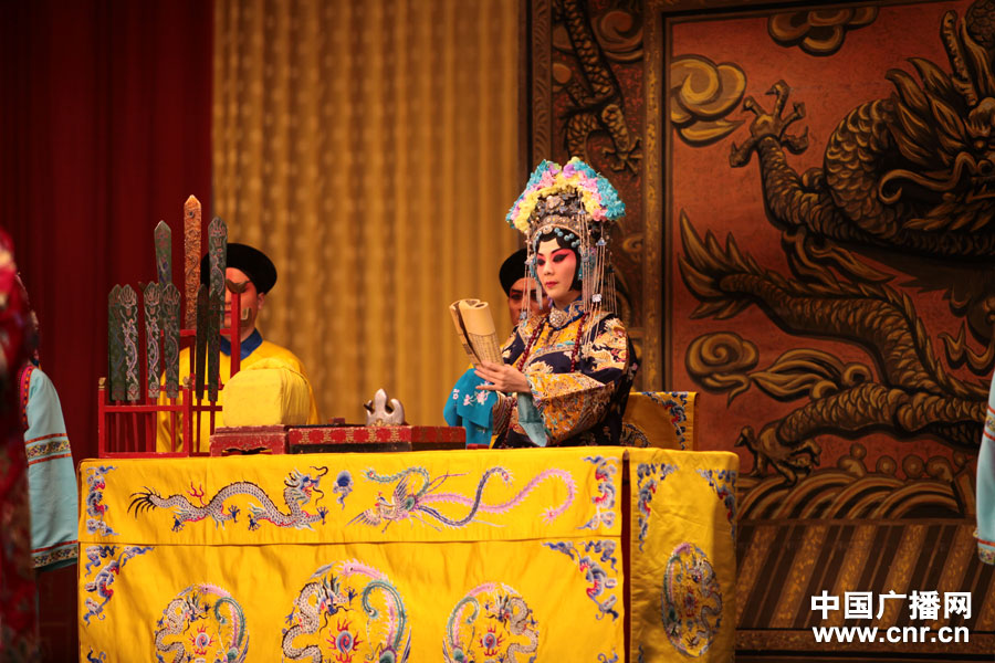 《中国大舞台》京剧名家名段:《四郎探母》