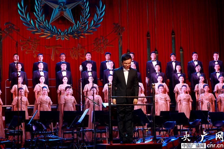 中国之声《中国大舞台》请您欣赏中国人民解放