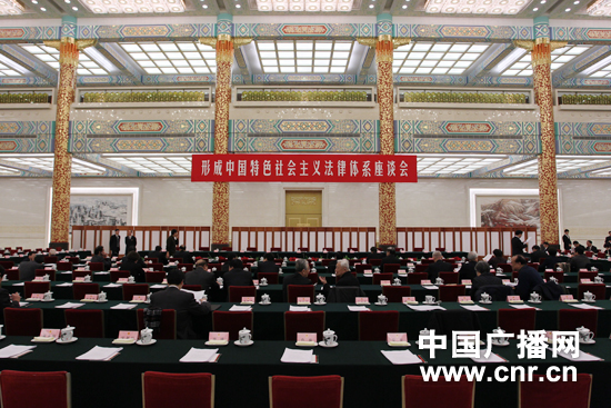 我国社会主义法的渊源是?A宪法B判例C乡夫民