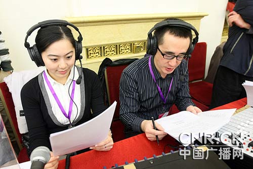 中央人民广播电台现场直播已准备就绪
