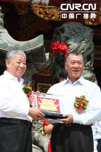 第五届澳门妈祖文化旅游节开幕