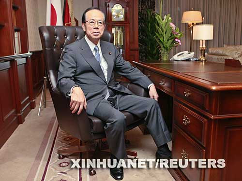 福田康夫新官上任亮相