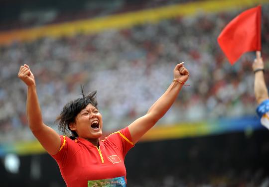 姚娟夺女子标枪f42-46级冠军