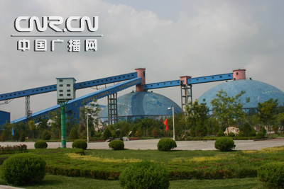 大型工业园区 神华宁煤集团羊场湾煤矿