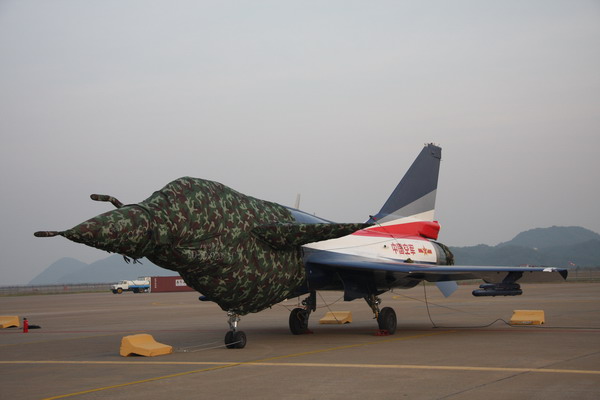 >航展要闻