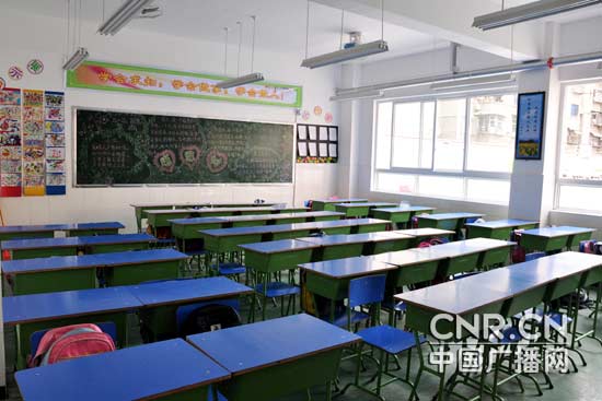 中泰友谊之花:先锋路诗琳通公主小学