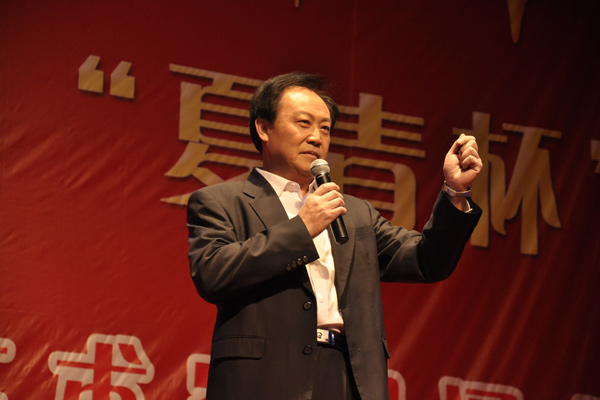 林达信