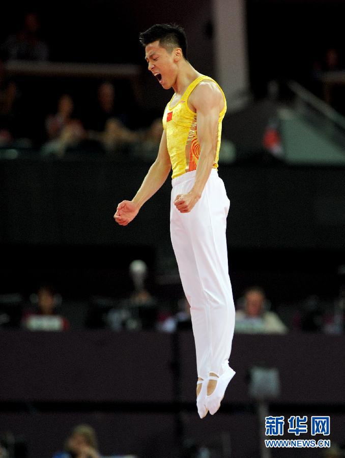 董栋夺得伦敦奥运会男子蹦床冠军