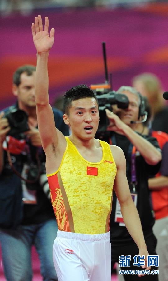 董栋夺得伦敦奥运会男子蹦床冠军
