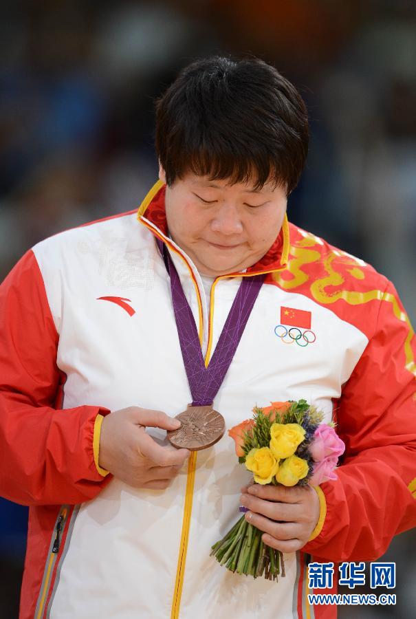 卫冕冠军佟文获女子柔道铜牌 难掩失落