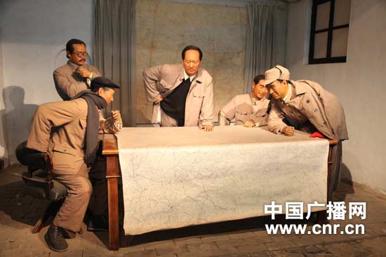 西柏坡新中国从这里走来