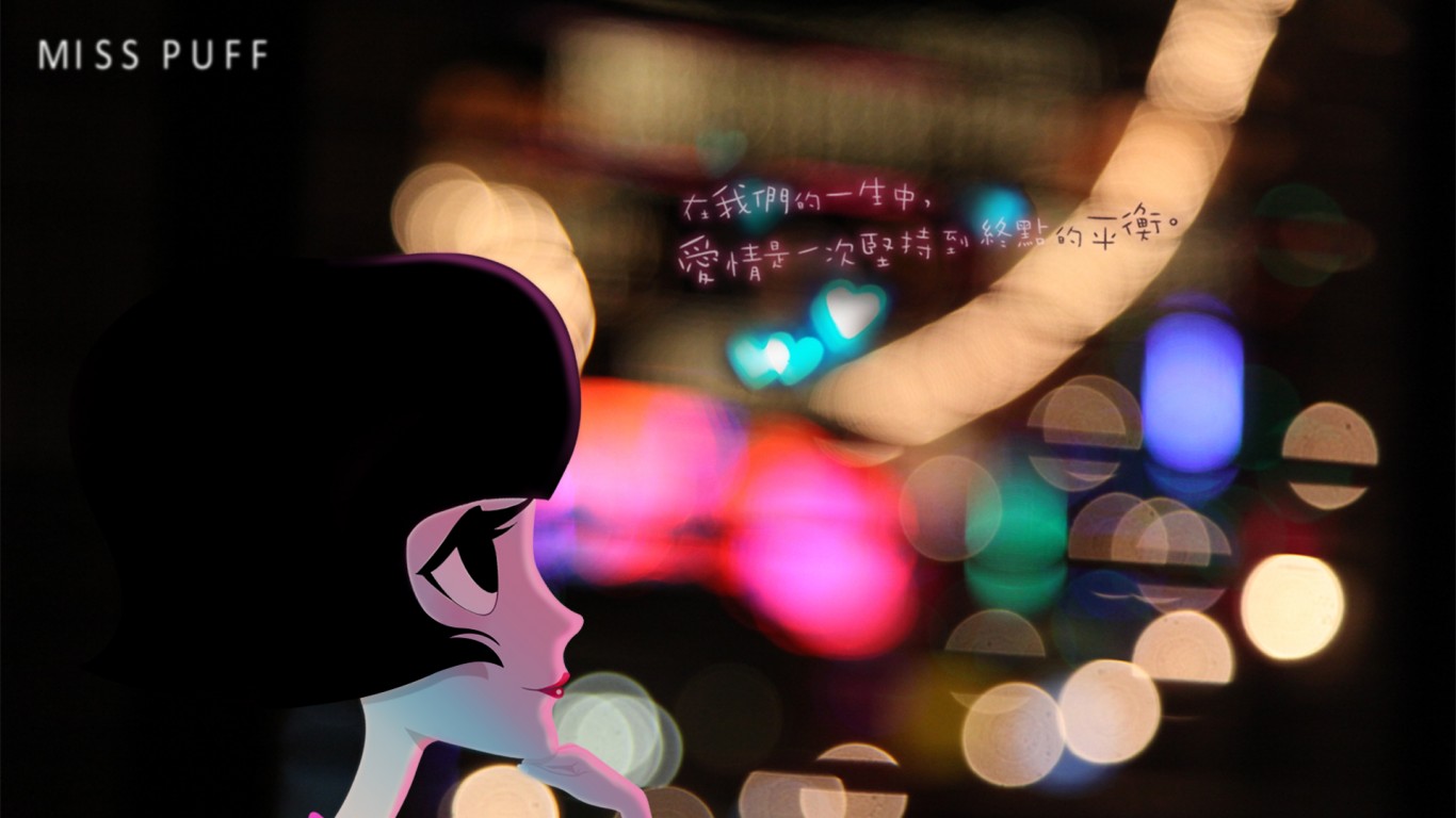 新锐动画导演皮三做客直播间