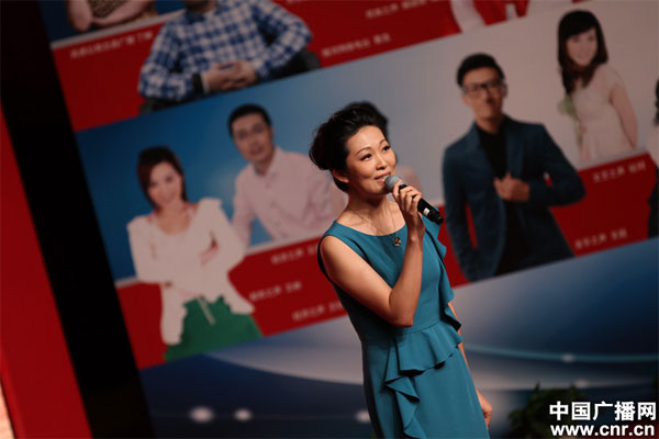 中央台十佳播音主持20强风采