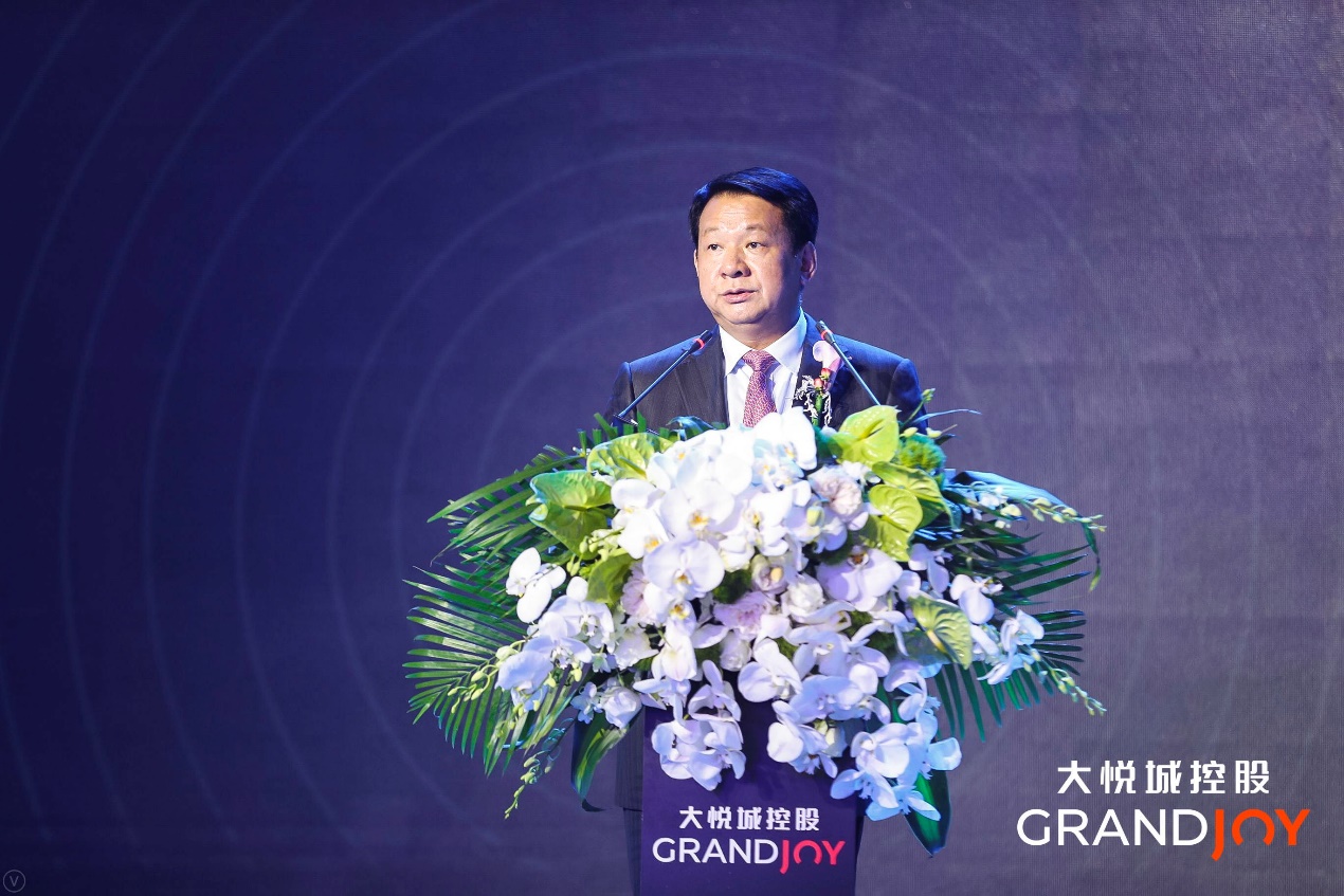 大悦城控股品牌战略发布 开启赋美中国新时代