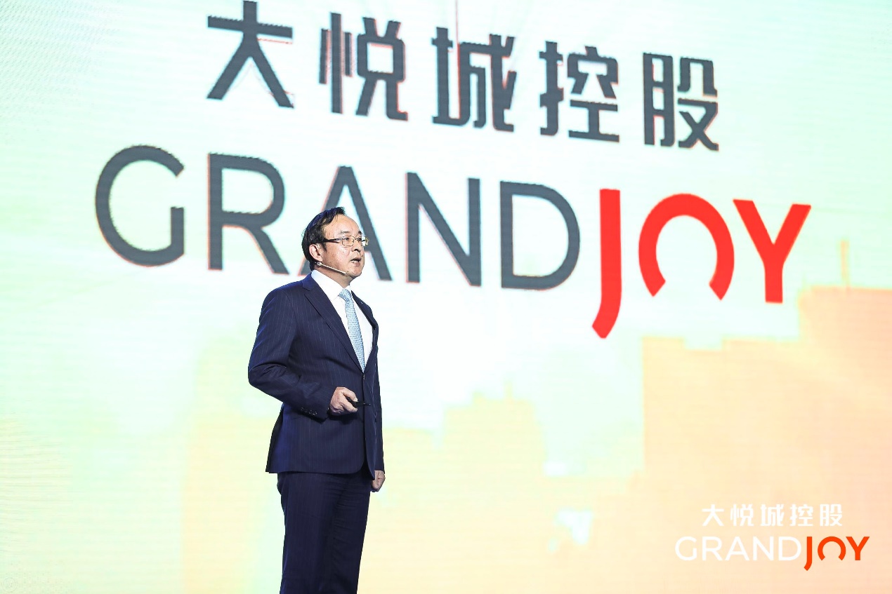 大悦城控股品牌战略发布 开启赋美中国新时代_央广网
