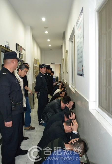 合肥一传销组织"老总"约饭局招新 酒席上被抓