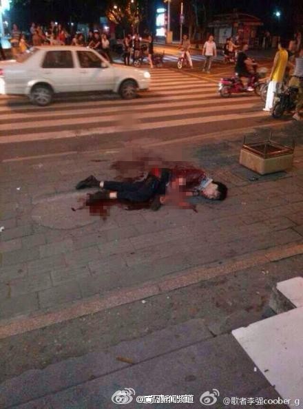 福州砍人事件2人死亡 一人为警察