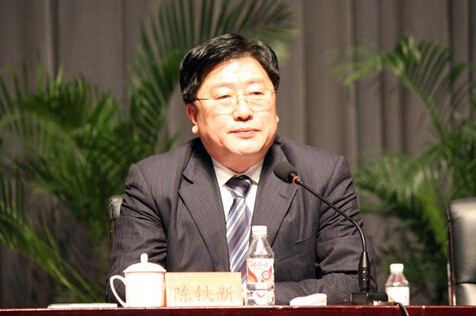 辽宁政协副主席被查 系十八大以来辽宁落马首个省部级官员