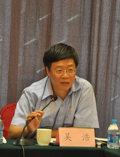 中航重机副总经理吴浩双规