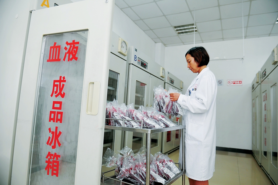 "爱心血"这样安全入库