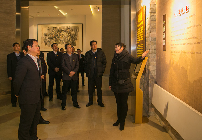 书记,行长吴祖讲颇有感触:"大包干能够闯出一片天,发源自小岗村人民