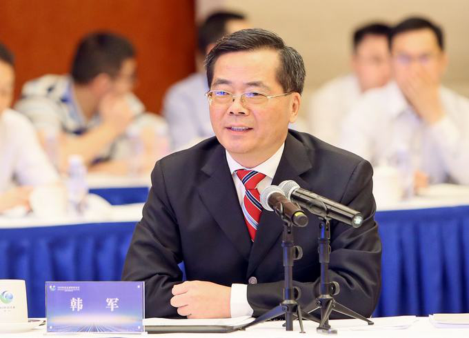 宣城市委书记韩军出席会议并讲话,市长张冬云,市委常委,常务副市长