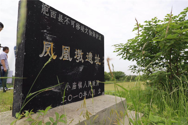 历史地标 见证蜀山之渊源