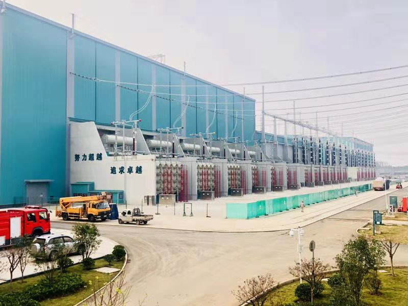 宣城古泉换流站最高电压1100千伏成功通电