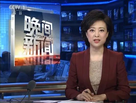 中央电视台综合频道《晚间新闻》主播 彭坤
