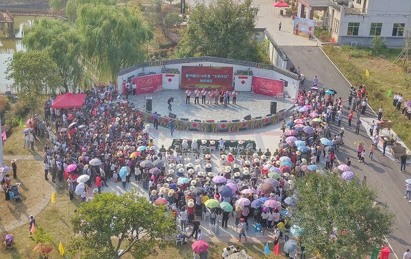 广德市誓节镇举办农民趣味运动会庆祝新中国成立70周年