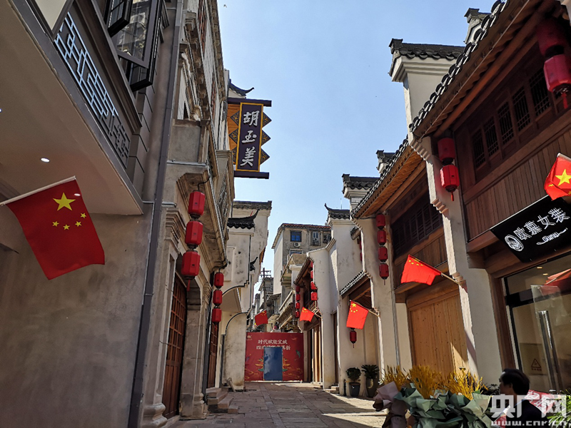 老城更新焕发新活力 "安庆古城"2020年元旦亮相