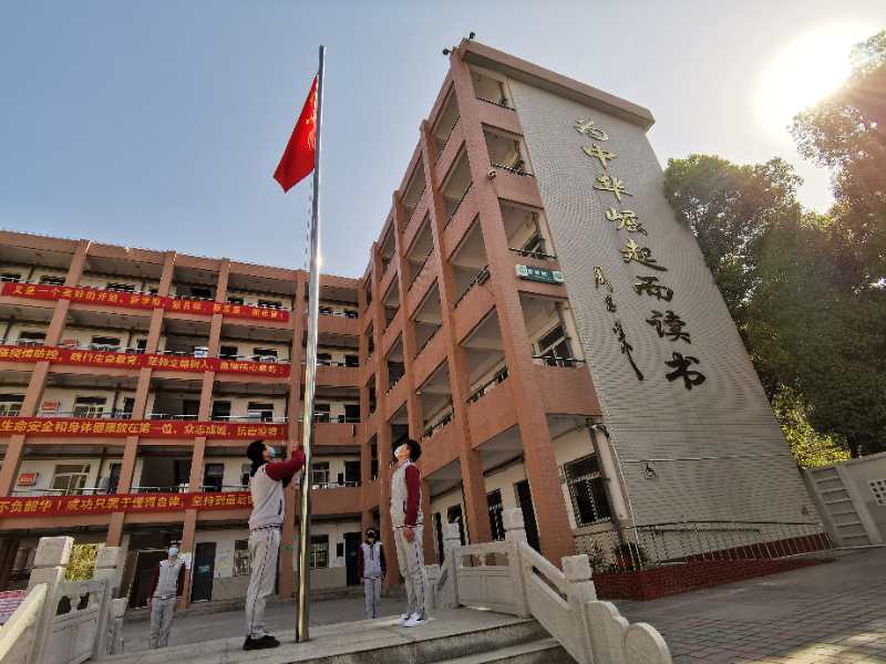 合肥市瑶海区第十一中学595名高三学生复课