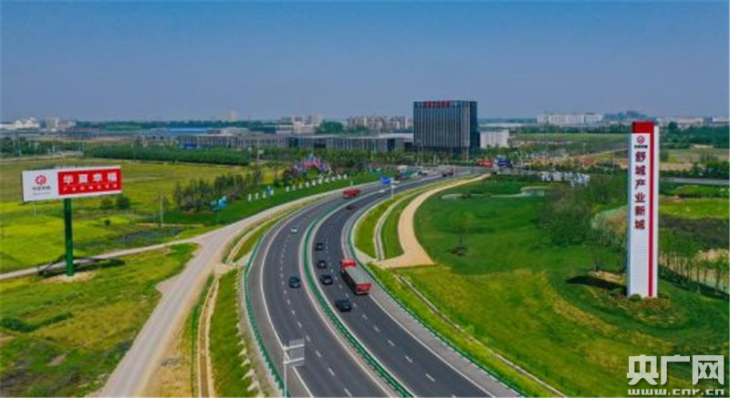 舒城产业新城鸟瞰图(央广网发 王从启 摄)