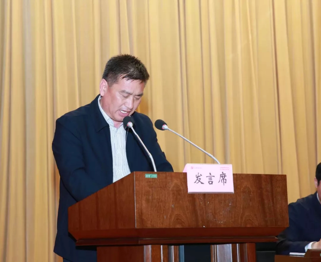 泗县召开新时代文明实践暨争创全国文明城市工作推进会