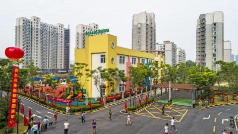 合肥市骆岗街道美丹家园二期安置房今日交付 321户住上新房