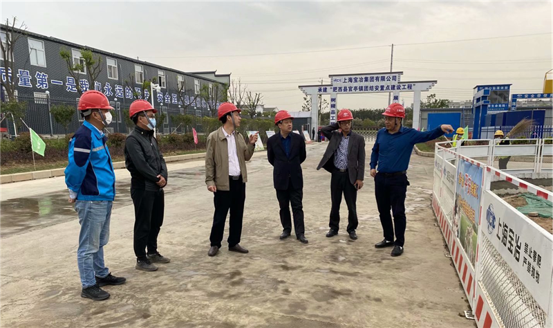 肥西县:持续优化营商环境 为项目高质量发展注入新动能