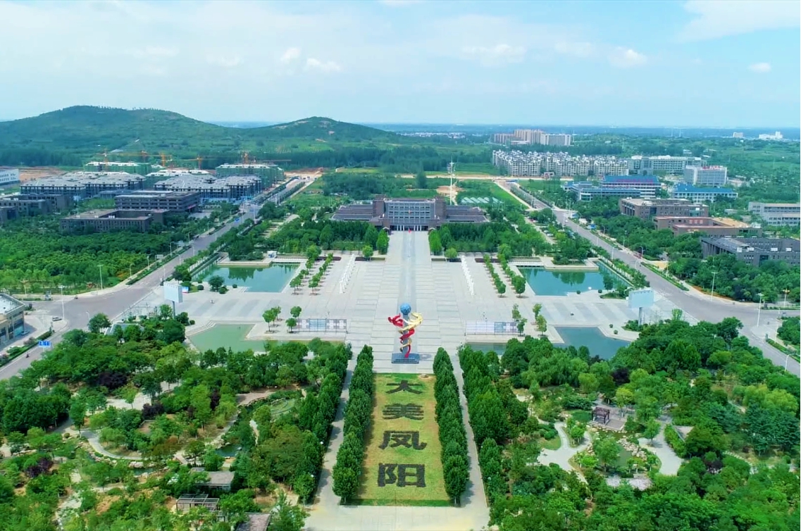 安徽凤阳:抢抓长三角一体化机遇 文旅产业高质量融合发展