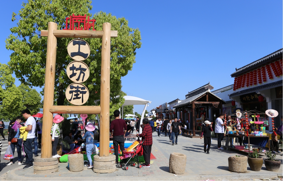 安徽凤阳:抢抓长三角一体化机遇 文旅产业高质量融合发展
