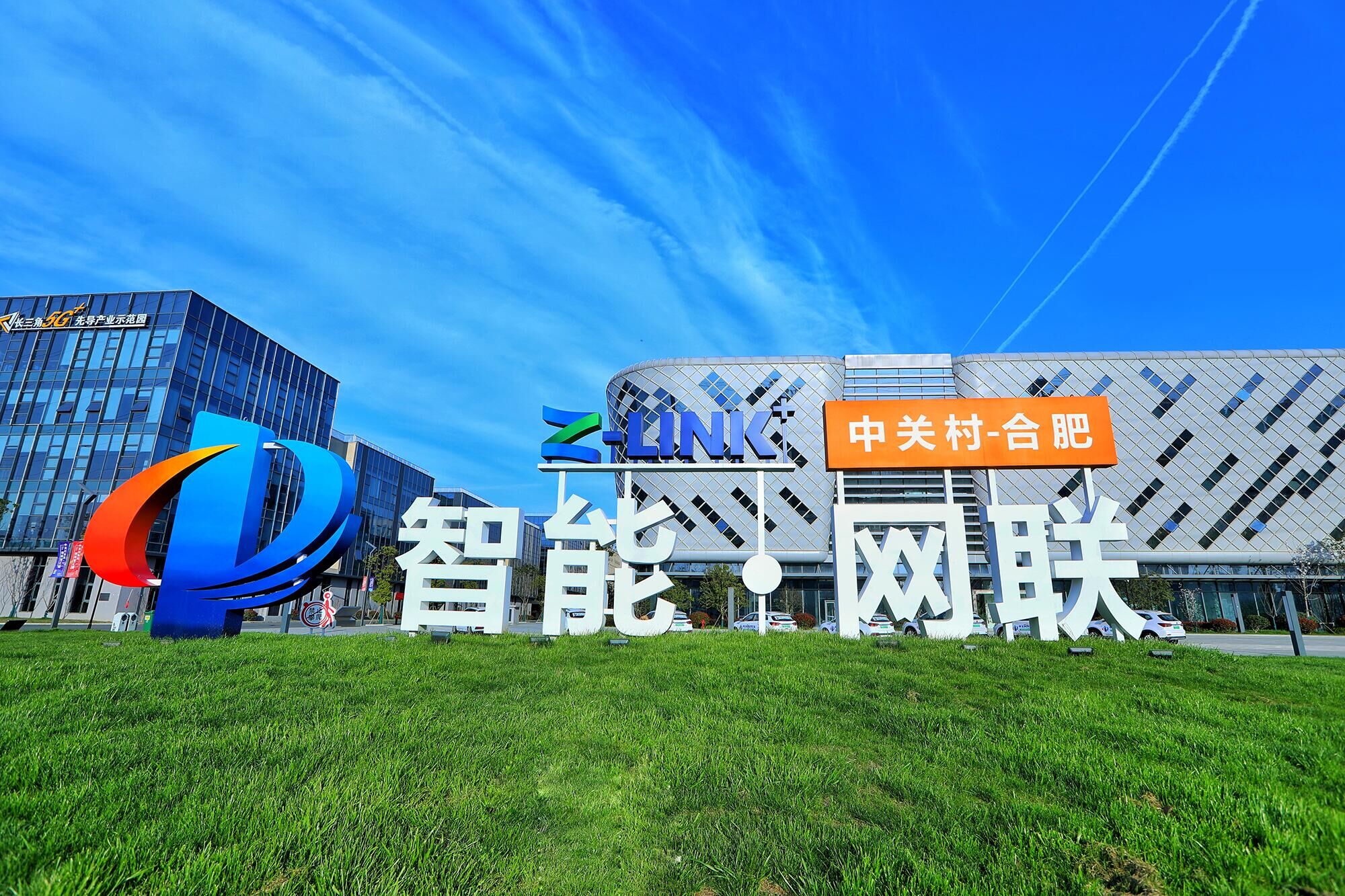 中关村=中关村在线手机