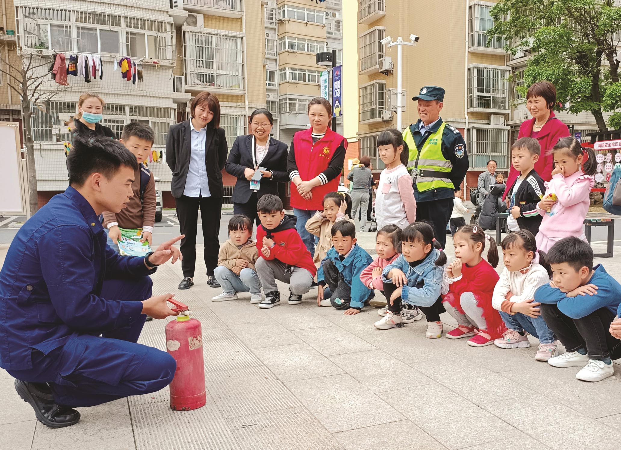学习消防知识 筑牢安全防线