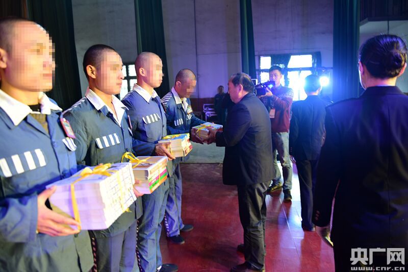 合肥监狱首届服刑人员文化艺术节闭幕