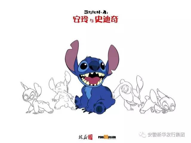 《安玲与史迪奇》央视27日起全球首播