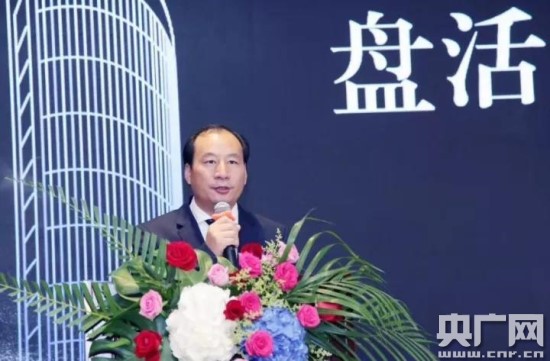 安徽省联社副主任孙斌致辞