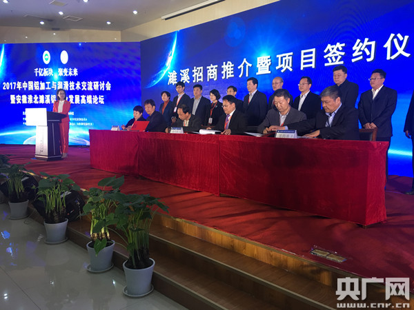 新闻        省人大常委会原副主任郭万清,中国有色金属工业协会党委